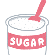 砂糖　糖質制限
